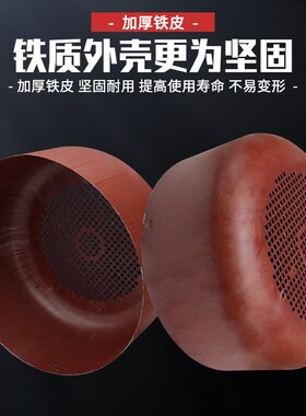 三相电机Y200-4.6.8散热风叶铁外壳30KW电动机风扇叶网罩风罩加厚