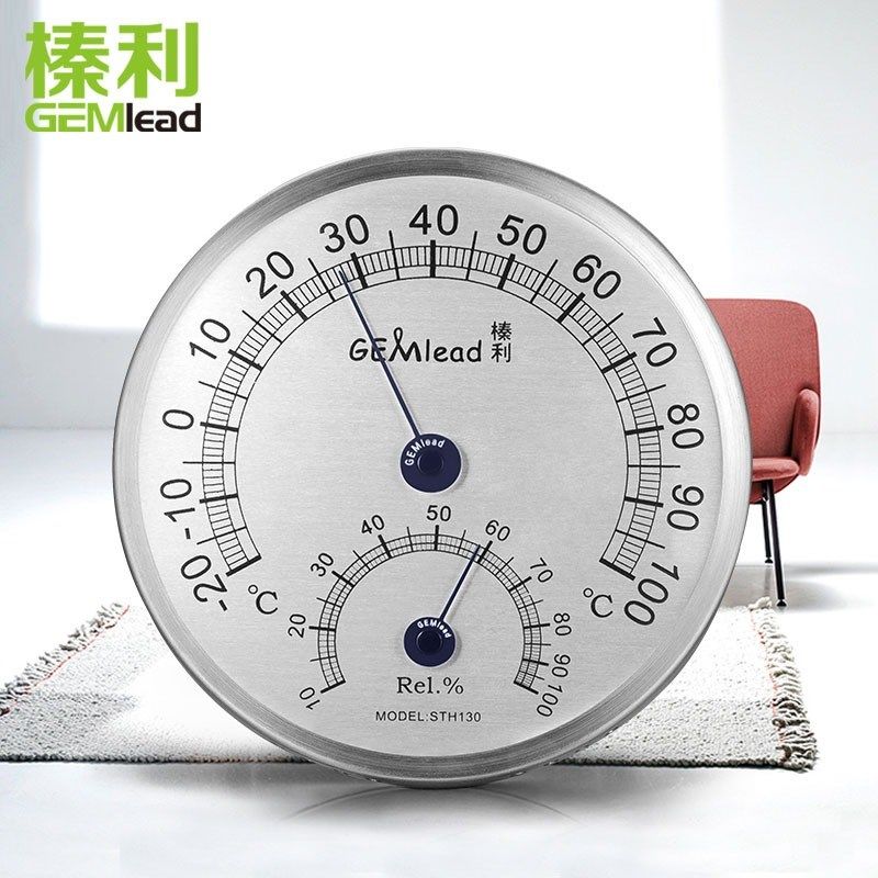 榛利高温版温湿度计发酵烤箱高精准度温湿度表工业用桑拿房湿度计,淘宝优惠券,粉丝福利购,淘宝优惠卷