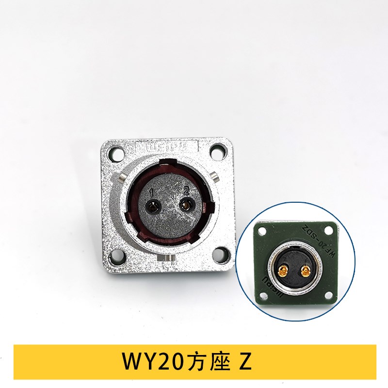威浦防水波纹管弯插头WY20TW+Z-2-3-4芯5-6-7-8-9-10-12-15方座卡 - 图2