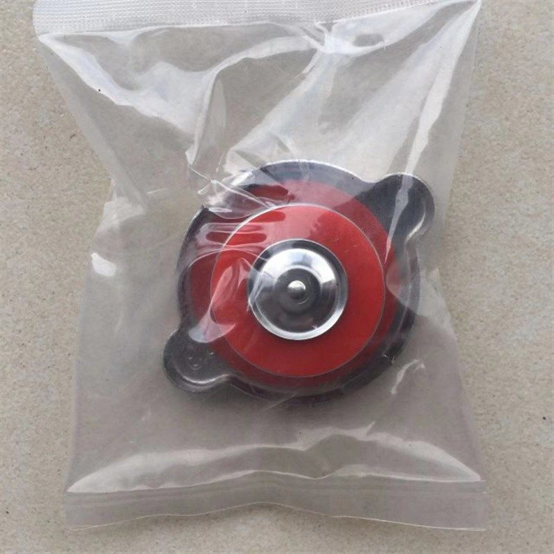 新源轮式挖掘机65 75挖机水箱盖中号 发动机不锈钢铝制水箱盖优质,淘宝优惠券,粉丝福利购,淘宝优惠卷