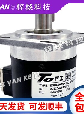 ESK5804SK15C1000F5-30R9218 RA58FNM-J5L3-3C01光电旋转编码器