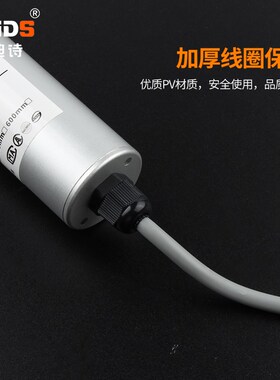 电动开窗器消防联动排烟窗螺杆式开窗机自动天窗螺杆智能遥控控制
