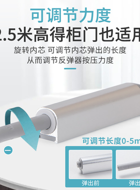 衣柜门反弹器按压式开关按弹免拉手回弹开自动抽屉自弹橱柜弹力器
