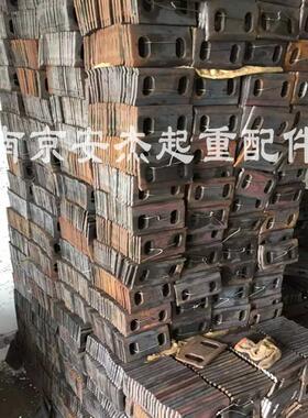 起重机行车轨道夹板连接板道轨鱼尾板15 18 22 24 轨道鱼尾连接板
