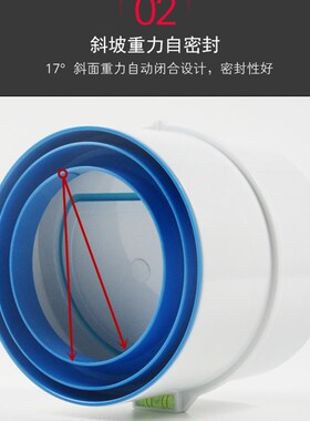 下水管浴霸换气排风扇PVC110变100/80止逆阀止回阀防风阀防烟防味