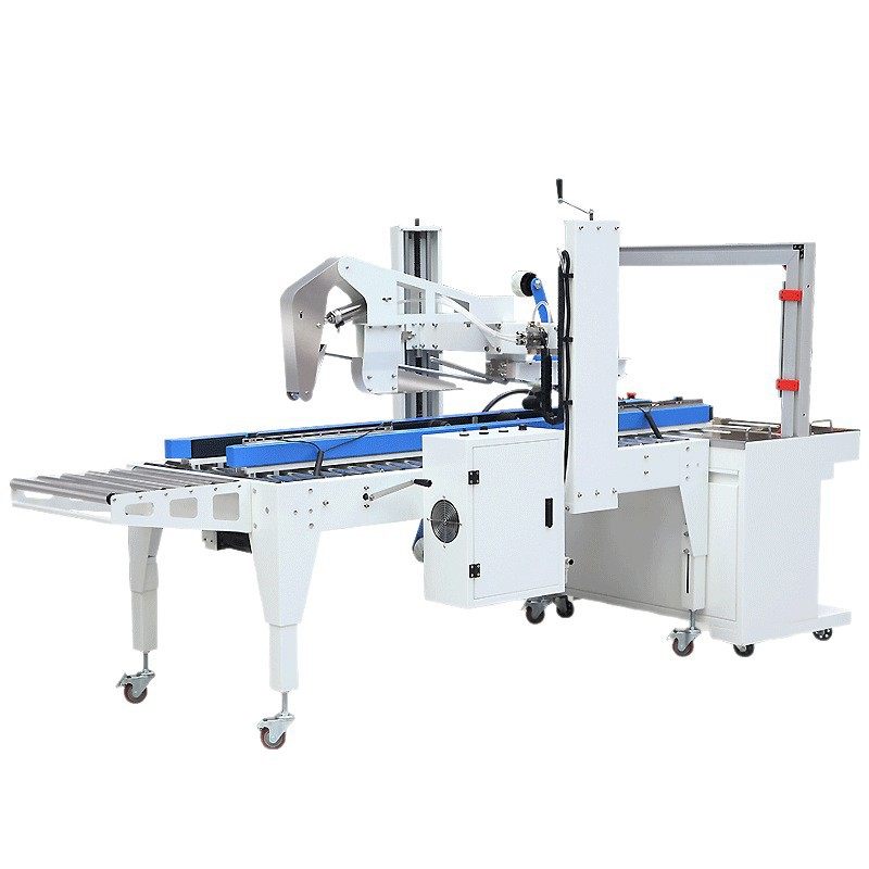 全自动打包封箱机胶带邮政小纸箱包裹打包神器封箱机快递电 商专,淘宝优惠券,粉丝福利购,淘宝优惠卷