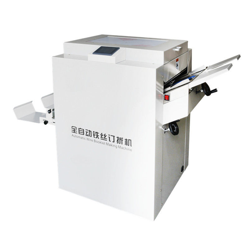 经典盛隆自动铁丝订折册子厂家后拍侧拍收纸A3A4装订 订折一体机,淘宝优惠券,粉丝福利购,淘宝优惠卷