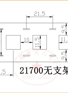 21700锂电池冲孔镍带镍片2并联镍带 SPCC镀镍钢带 铜带纯镍连接片