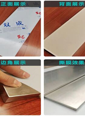 定制不锈钢工作台桌面不锈钢台面板不锈钢包木板厨房实验室操作台