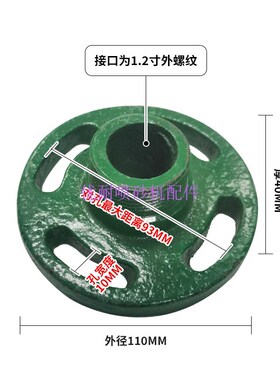 热销喷砂枪砂管连接头移动高压喷砂机配件铸铁高耐磨活动大小龙爪