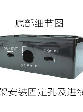 两孔注塑机专用工业插座盒黑色两组电源塑料盒子海天海达海雄配件