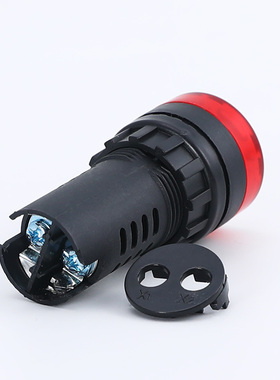 蜂鸣器AD16-22SM闪光蜂鸣器 声光器 报警灯 开孔22mm380V 220V