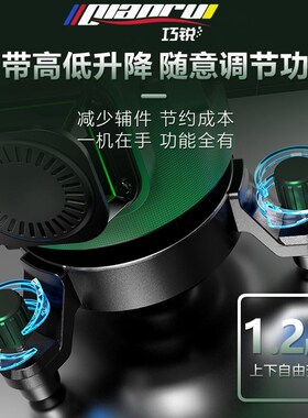 红外线水平仪高精度强光细线12线绿光贴墙贴地平水仪铺瓷砖自动