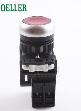 原装正品金钟穆勒平头带灯自锁按钮开关A22-RLTH-RT/K01 22mm