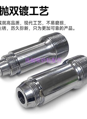 正品船厂专用罐纯钨钢喷砂枪头钢丝切丸两节双进风打砂头可订做