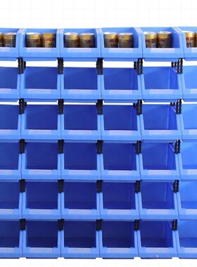 加厚货架零件盒五金配件分类收纳盒组合式斜口物料盒螺丝盒塑料盒
