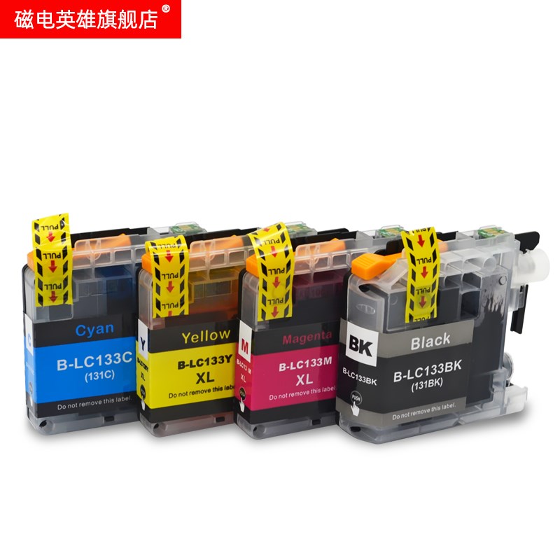 磁电英雄适用兄弟LC131BK LC133XL墨盒MFC-J245 J470DW J475DW墨 - 图1
