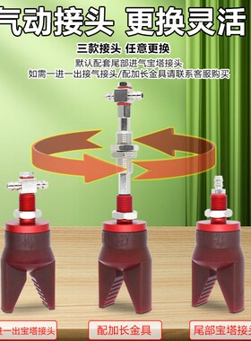 注塑机软夹子气动真空硅胶吸夹吸爪代替star带感应机械手柔性夹具