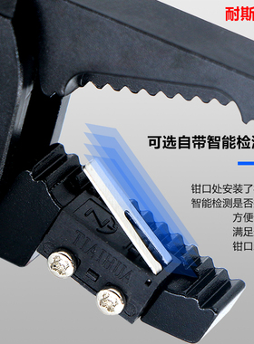 夹具机械手迷你气动夹子j1060水口夹mini-d硅胶垫感知注塑机配件