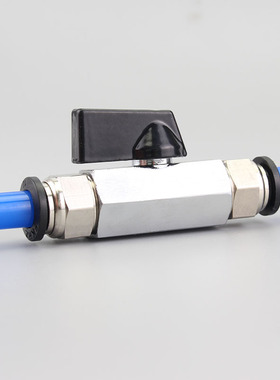 迷你球阀1分2分3分4分双内丝 内外丝小球阀接4mm/6mm快插快拧接头