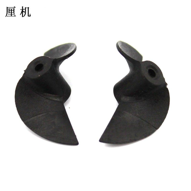 2*30mm正反船桨(1套) 模型船用正反桨 电动油动玩具全浸桨螺旋桨,淘宝优惠券,粉丝福利购,淘宝优惠卷