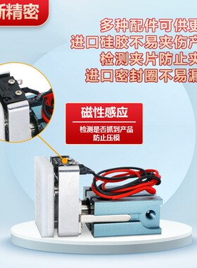 天行注塑机治具气缸平行夹紧小型迷你夹具1210机械手配件抱具气缸