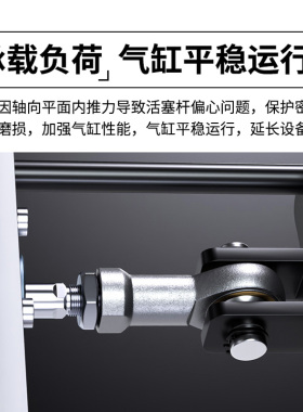 气缸鱼眼接头关节轴承内牙万向节球头连杆SIM4M5M6M8M10M12M14M16