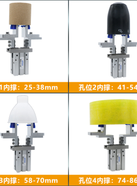 机械手平行夹具手指气缸K20夹头可调节16D治具加宽外夹内撑夹爪