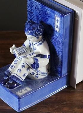 书立创意ins风陶瓷人物书挡新中式书立办公室桌面样板房书架装饰
