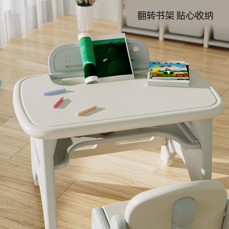 Babypods children's study table desk with chair table and chair set baby reading table toddler table can be painted