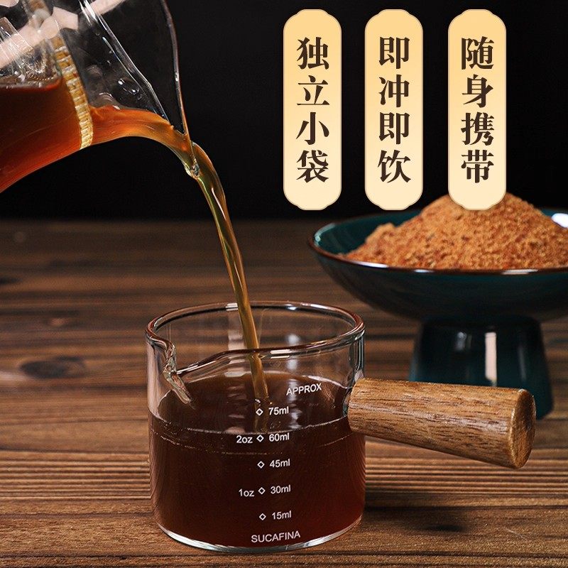 古法熬制红糖零添加独立小袋便携气血调理暖宫驱寒经期暖身必备,淘宝优惠券,粉丝福利购,淘宝优惠卷