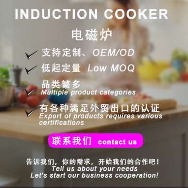 3500W旋钮凹面电磁炉商用家用电磁灶台式爆炒火锅电炉双旋钮电磁 - 图2