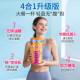 ຮ້ານໃໝ່ຫຼຸດ 50% ສ່ວນຫຼຸດ Meta Dietary Fiber Powder