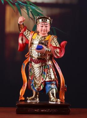 华光大帝神像 居家供奉保平安树脂摆件三眼灵光马元帅马王爷神像