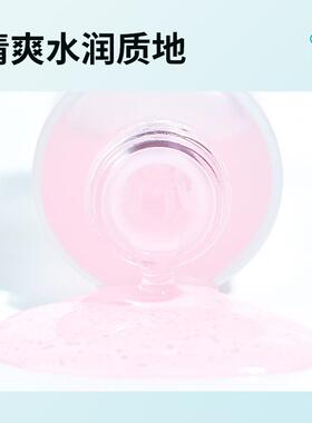 维生素b5精华液补水保湿女积雪草舒缓修护维稳面部泛红敏感肌修复