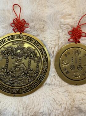 道文化用品山海镇 圆山海镇 太极八卦凸镜摆件 山海镇挂件 挂件