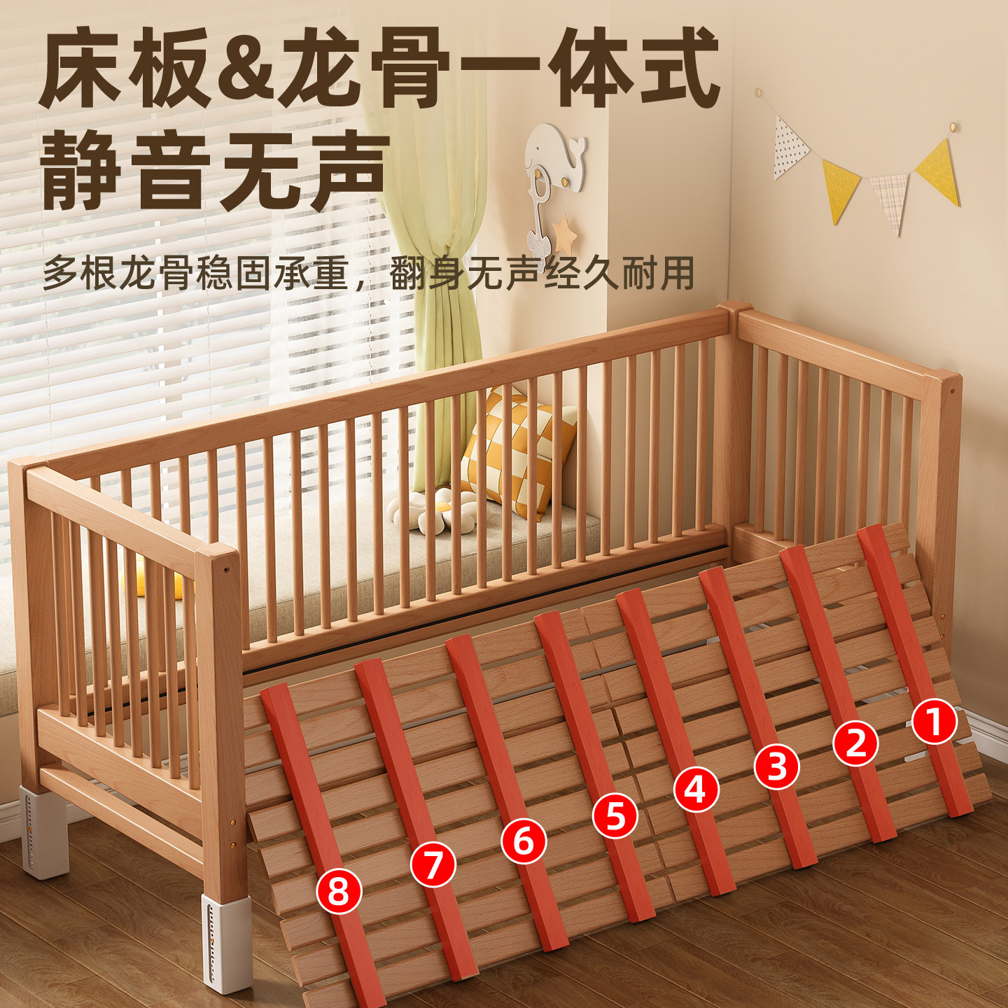 实木拼接床婴儿床榉木宝宝儿童床单人小床加宽床边大人可睡侧边床,淘宝优惠券,粉丝福利购,淘宝优惠卷