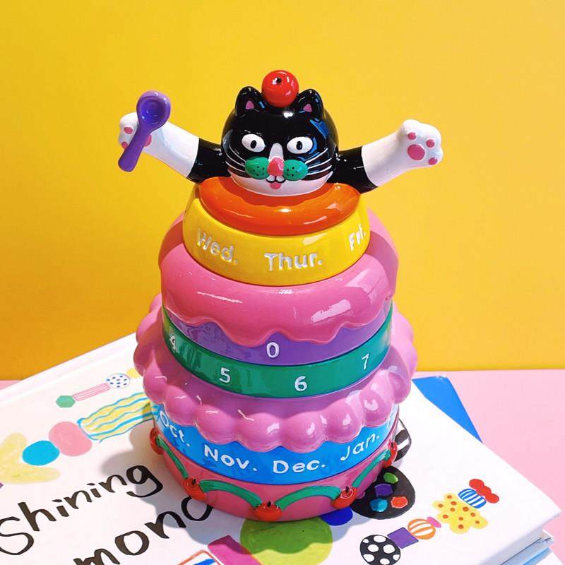 UODYCOCO有蒂棵棵小富贵蛋糕桌历万年历可选择新年礼物生日摆件,淘宝优惠券,粉丝福利购,淘宝优惠卷