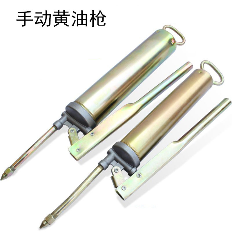 手动黄油枪软管润滑油小型200CC400手动黄油枪枪头手动注油器润滑 - 图0
