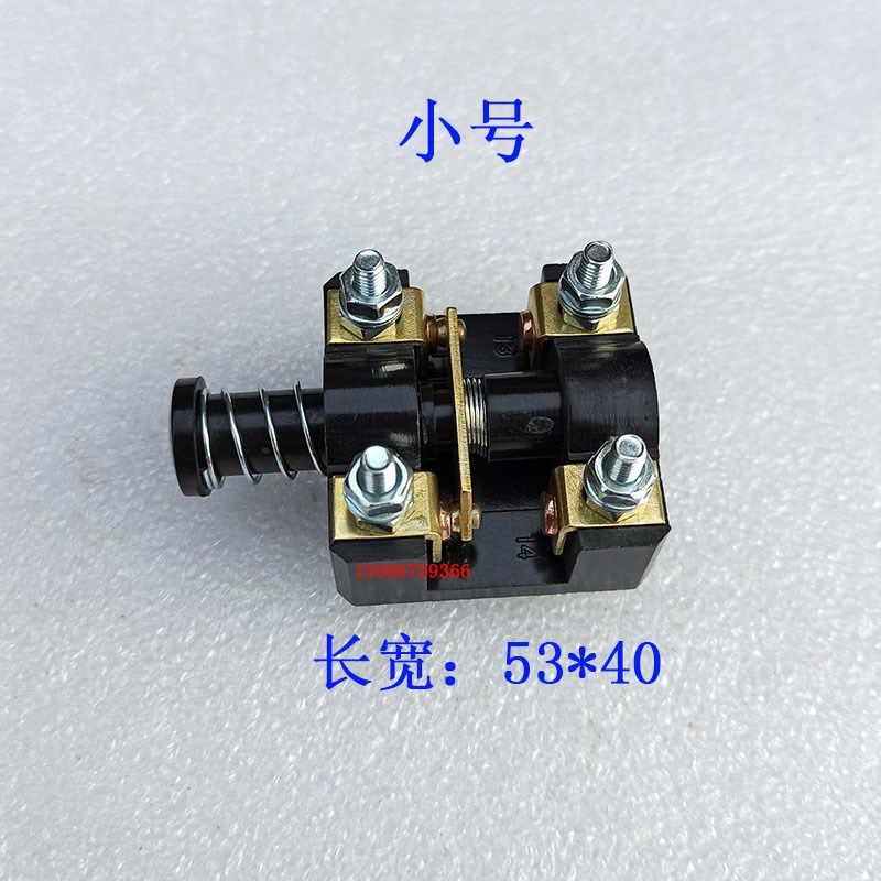 X52KX62W铣床行程开关LX1-11K北京X53KXA5032走刀限位器500V 6A - 图1