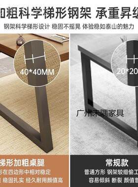 长新中式DQZ茶台茶桌代现简约办公室条大板洽所谈桌茶室会茶桌椅