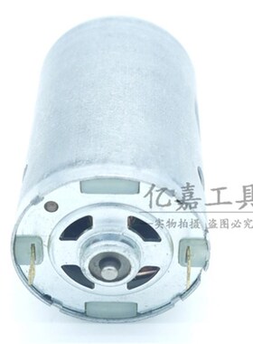 555强磁碳刷直流电机马达大扭力12-24V高转速DIY电钻电磨12000转