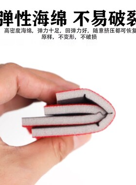 进口海绵砂纸方形背绒沙纸100*70mm汽车漆面3C手机外壳打磨抛光块