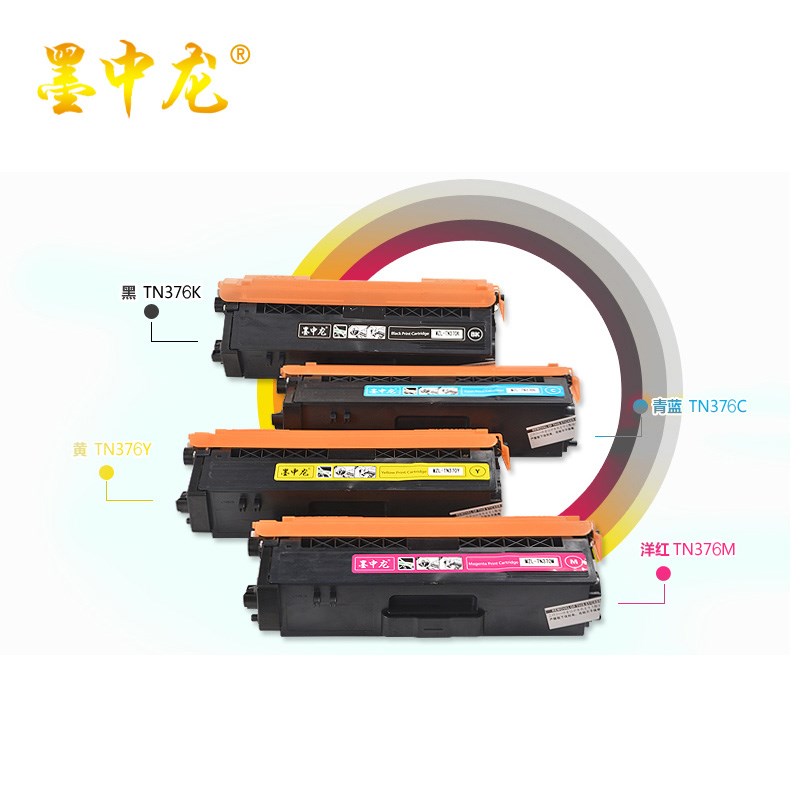 适用兄弟TN376粉盒HL-L8250CDN 9200CDW 8400墨盒 L8650CDW易加粉 - 图1