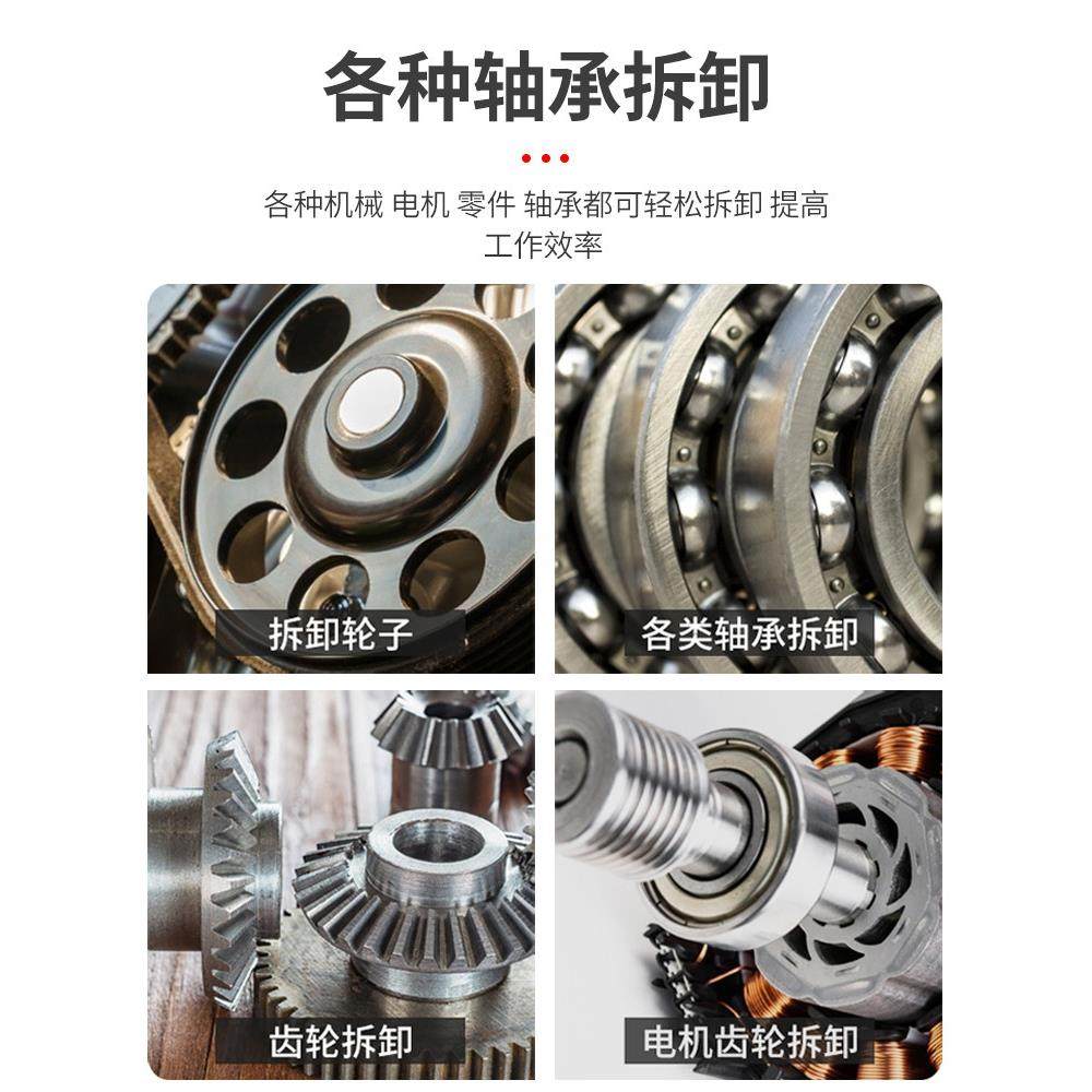 HUGO二爪拉马轴承拆卸工具小型拔轮拉拔器两爪拉玛两脚内孔拉马,淘宝优惠券,粉丝福利购,淘宝优惠卷