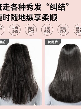 纽立newry无线直发梳直卷两用负离子不伤发卷发棒电夹板直板夹