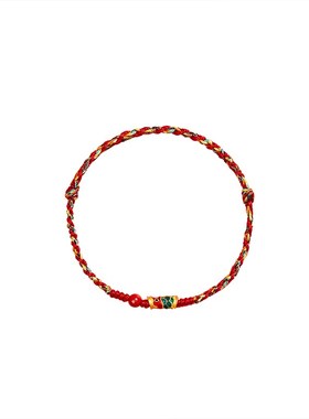 庆祥泰红绳手链端午节五彩绳手绳女逢考必过脚链锦鲤上岸金榜题名