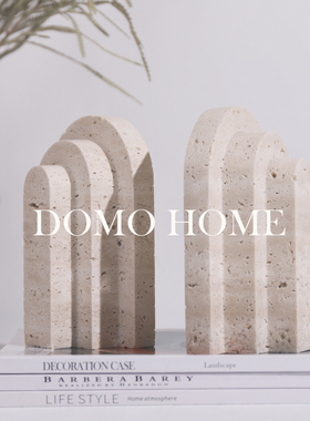 北欧风侘寂黄洞大理石层叠书立书挡客厅装饰摆件装饰书房家居饰品