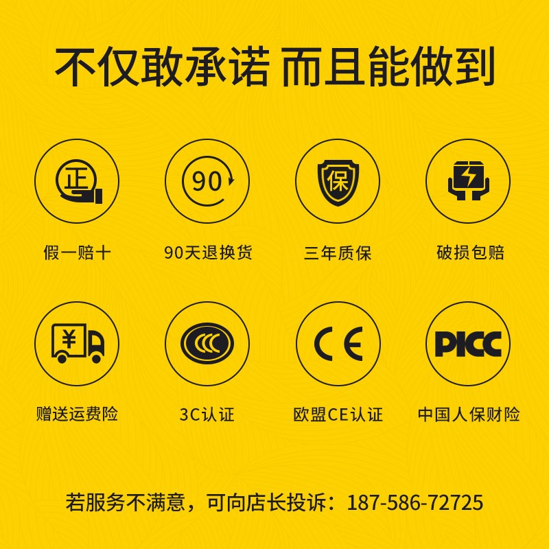 今上LED射灯COB天花灯5公分小开孔嵌入式射灯客厅卧室展示柜灯C8 - 图1