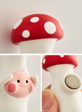 创意蘑菇立体冰箱贴挂钩可爱卡通3d磁贴个性创意免打孔磁吸贴挂架